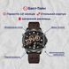 Чоловічий годинник Naviforce Bosnia 318 фото 5