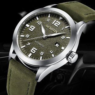 Чоловічий годинник Ochstin Military 169 фото