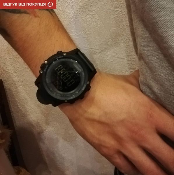 Чоловічий годинник Skmei Dynamic 1321 69 фото