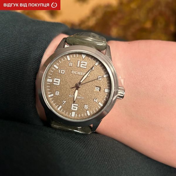 Чоловічий годинник Ochstin Military 169 фото