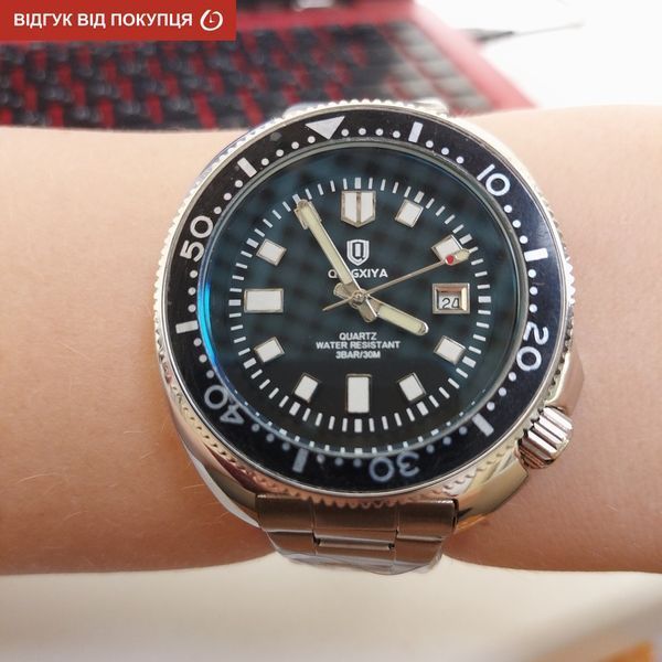Чоловічий годинник Hemsut Aqua 619 фото