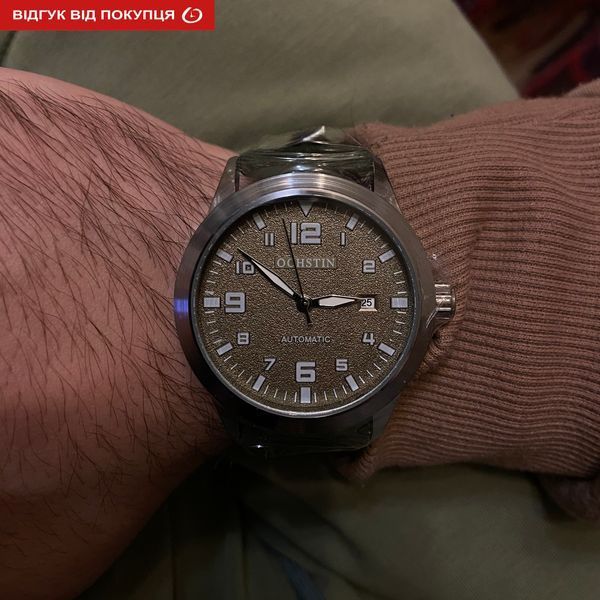 Чоловічий годинник Ochstin Military 169 фото