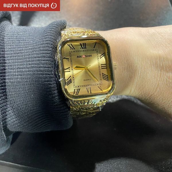 Чоловічий годинник Aocasdiy Vintage 569 фото