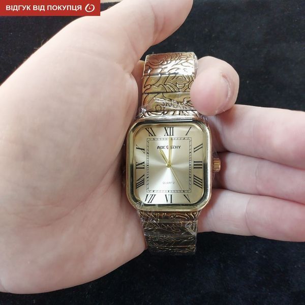 Чоловічий годинник Aocasdiy Vintage 569 фото