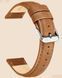 Чоловічий годинник Naviforce Sahara 469 фото 10