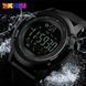 Чоловічий годинник Skmei Dynamic 1321 69 фото 4