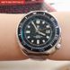 Чоловічий годинник Hemsut Aqua 619 фото 8