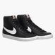 Кросівки чоловічі Nike Blazer Mid '77 Vintage 2143 фото 5