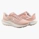 Кросівки для бігу жіночі Nike Air Zoom Pegasus 1710 фото 1