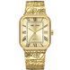 Чоловічий годинник Aocasdiy Vintage 569 фото 1