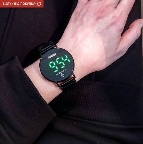 Дитячий годинник Skmei Light 120 фото