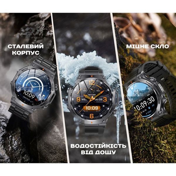 Смарт годинник Smart Mevaden Ultra Steel, 2 ремінці 620 фото