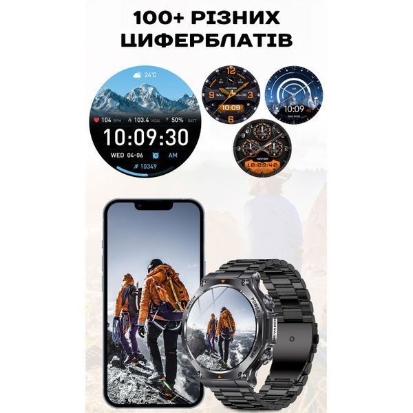 Смарт годинник Smart Mevaden Ultra Steel, 2 ремінці 620 фото