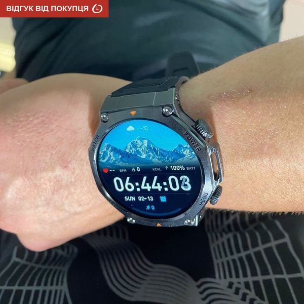 Смарт годинник Smart Mevaden Ultra Steel, 2 ремінці 620 фото