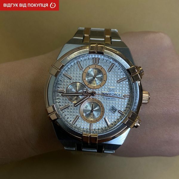 Чоловічий годинник Naviforce Porto 470 фото