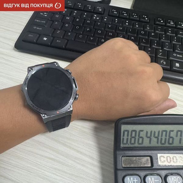 Смарт годинник Smart Mevaden Ultra Steel, 2 ремінці 620 фото