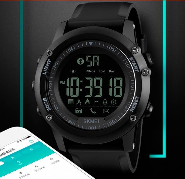 Смарт годинник Smart Skmei Dynamic 1321 70 фото