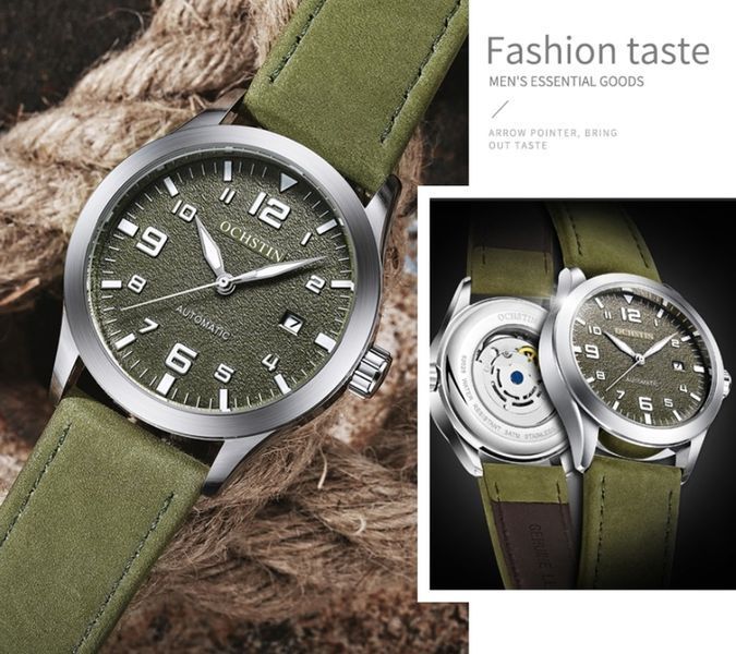 Чоловічий годинник Ochstin Military УЦІНКА 770 фото