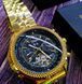 Чоловічий годинник Jaragar Exclusive 20 фото 8