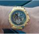 Чоловічий годинник Jaragar Exclusive 20 фото 13