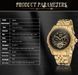 Чоловічий годинник Jaragar Exclusive 20 фото 14