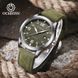 Чоловічий годинник Ochstin Military УЦІНКА 770 фото 17