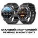Смарт годинник Smart Mevaden Ultra Steel, 2 ремінці 620 фото 21
