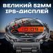 Смарт годинник Smart Mevaden Ultra Steel, 2 ремінці 620 фото 18