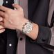 Чоловічий годинник Naviforce Porto 470 фото 11