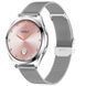 Смарт годинник Smart Love Pro Silver Steel, 2 ремінці 570 фото 2