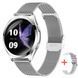 Смарт годинник Smart Love Pro Silver Steel, 2 ремінці 570 фото 1