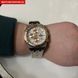 Чоловічий годинник Naviforce Porto 470 фото 15