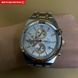 Чоловічий годинник Naviforce Porto 470 фото 14