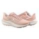 Кросівки для бігу жіночі Nike Air Zoom Pegasus 4053 фото 6