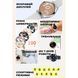 Смарт годинник Smart Love Pro Silver Steel, 2 ремінці 570 фото 15