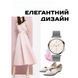 Смарт годинник Smart Love Pro Silver Steel, 2 ремінці 570 фото 7