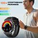 Смарт годинник Smart Mevaden Ultra Steel, 2 ремінці 620 фото 12