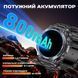 Смарт годинник Smart Mevaden Ultra Steel, 2 ремінці 620 фото 5