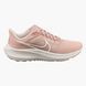 Кросівки для бігу жіночі Nike Air Zoom Pegasus 4053 фото 2