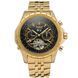Чоловічий годинник Jaragar Exclusive 20 фото 3