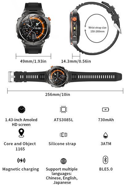 Смарт годинник Smart Agent X з GPS і компасом 521 фото