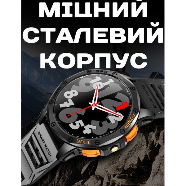Смарт годинник Smart GPS Max Black, 2 ремінці 471 фото