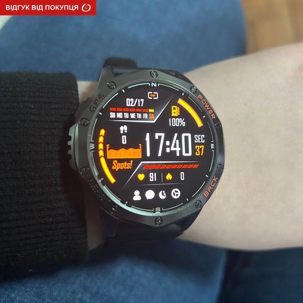 Смарт годинник Smart GPS Max Black, 2 ремінці 471 фото