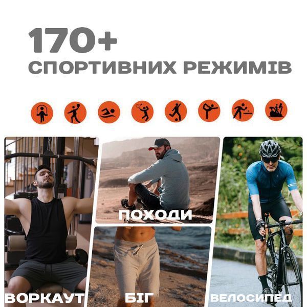 Смарт годинник Smart GPS Max Black, 2 ремінці 471 фото
