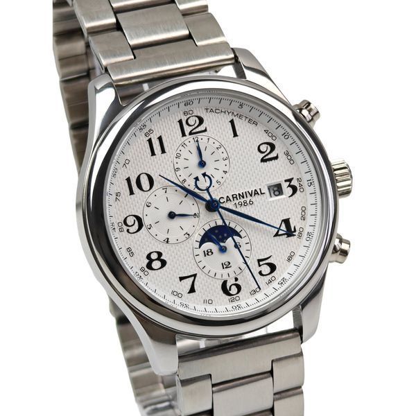 Чоловічий годинник Carnival Masters Silver Metal, 2 ремінці 771 фото