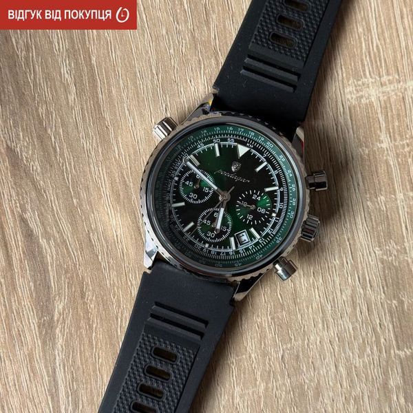 Чоловічий годинник Poedagar Avalon Rubber Black, 2 ремінці 821 фото