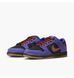 Кросівки чоловічі Nike Sb Dunk Low Pro Violet/Black 2678 фото 5