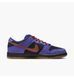 Кросівки чоловічі Nike Sb Dunk Low Pro Violet/Black 2678 фото 3