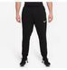 Бомбер чоловічий Nike M Nk Df Hdie Fz Fl 4233 фото 2