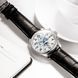 Чоловічий годинник Carnival Masters Silver Metal, 2 ремінці 771 фото 6